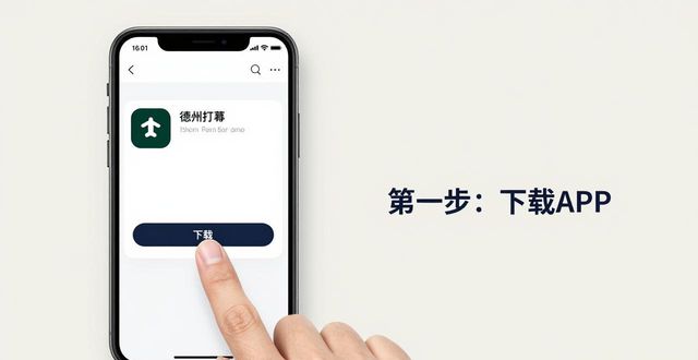 社区交流群_wepoker社区交流_社区交流会需要准备什么