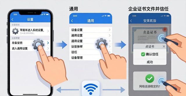 微扑克苹果版_微扑克苹果手机怎么下载不了_微扑克ios